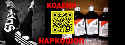кокаин колумбия Ачхой-Мартан