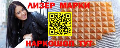 кокаин колумбия Ачхой-Мартан
