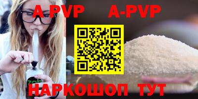 кокаин колумбия Ачхой-Мартан