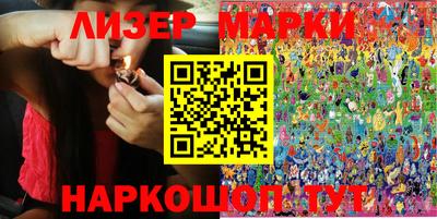 кокаин колумбия Ачхой-Мартан