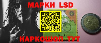 mix Белореченск