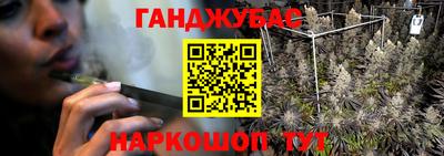 кокаин колумбия Ачхой-Мартан