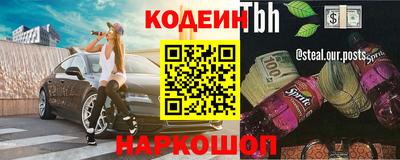 MDMA Premium VHQ Бердск