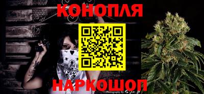 эйфоретик Аша