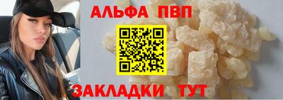 mix Белореченск