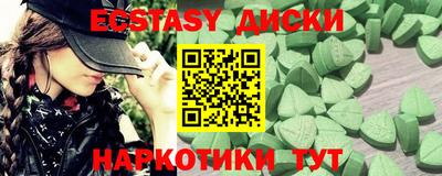 кокаин колумбия Ачхой-Мартан
