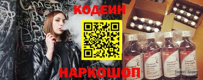 эйфоретик Аша