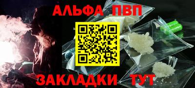 кокаин колумбия Ачхой-Мартан