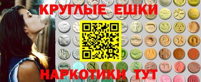 кокаин колумбия Ачхой-Мартан