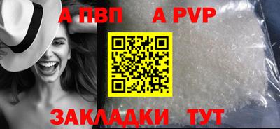 кокаин колумбия Ачхой-Мартан