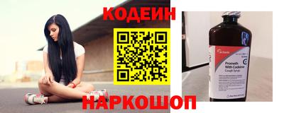 MDMA Premium VHQ Бердск