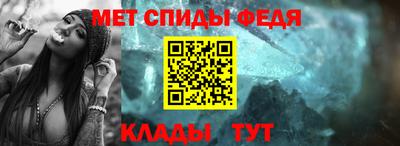 эйфоретик Аша