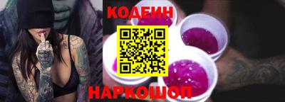 кокаин колумбия Ачхой-Мартан