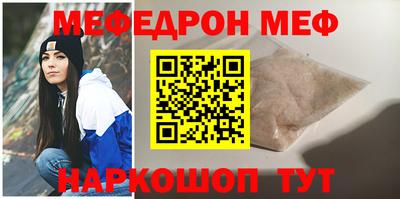 MDMA Premium VHQ Бердск