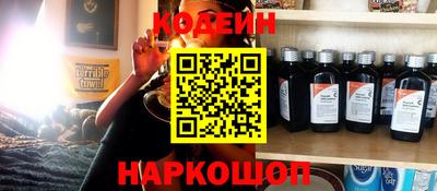 кокаин колумбия Ачхой-Мартан