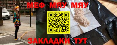 кокаин колумбия Ачхой-Мартан